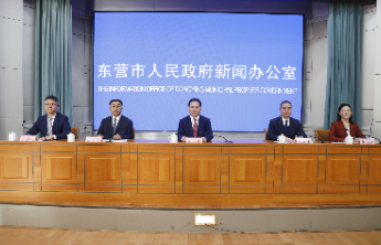 5年来，东营市高职院校共新增46个专业点