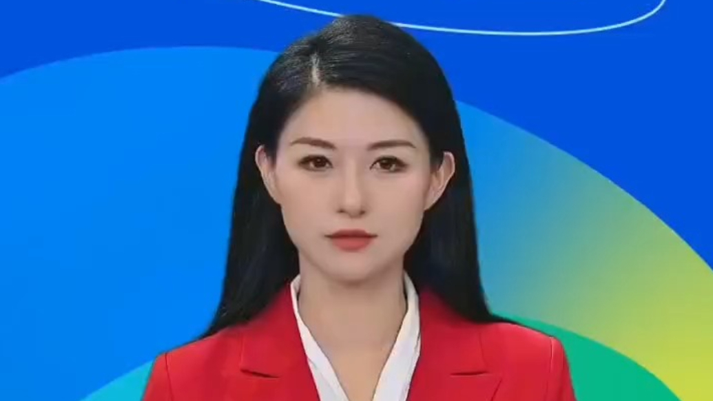 11月13日新闻播报