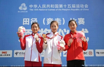 再添1银！枣庄市运动员姜蕴晏夺得全运会竞走银牌