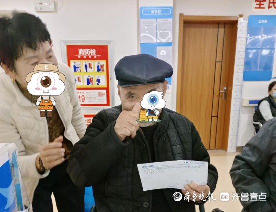 八旬老翁陷黑暗三载，菏泽华厦眼科医院郝文彪医生妙手重见光明