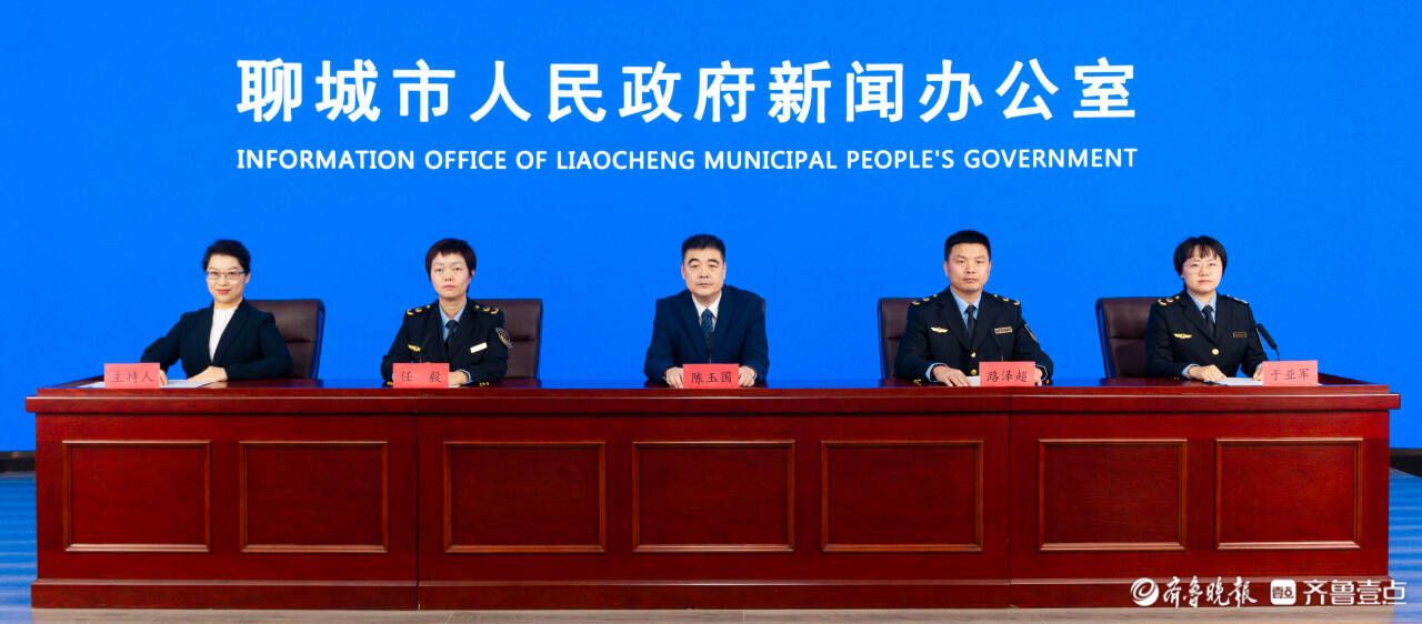 聊城出台20项差异化措施，力促阿胶桑黄灵芝“新三宝”提质升级