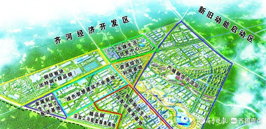 产业链上看德州| 883亿，高端装备产业从质朴起点到支柱产业