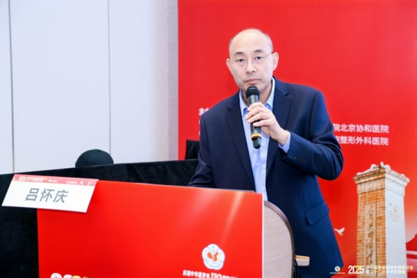 临沂市人民医院功能性鼻整形术：为鼻畸形患者重塑呼吸与自信