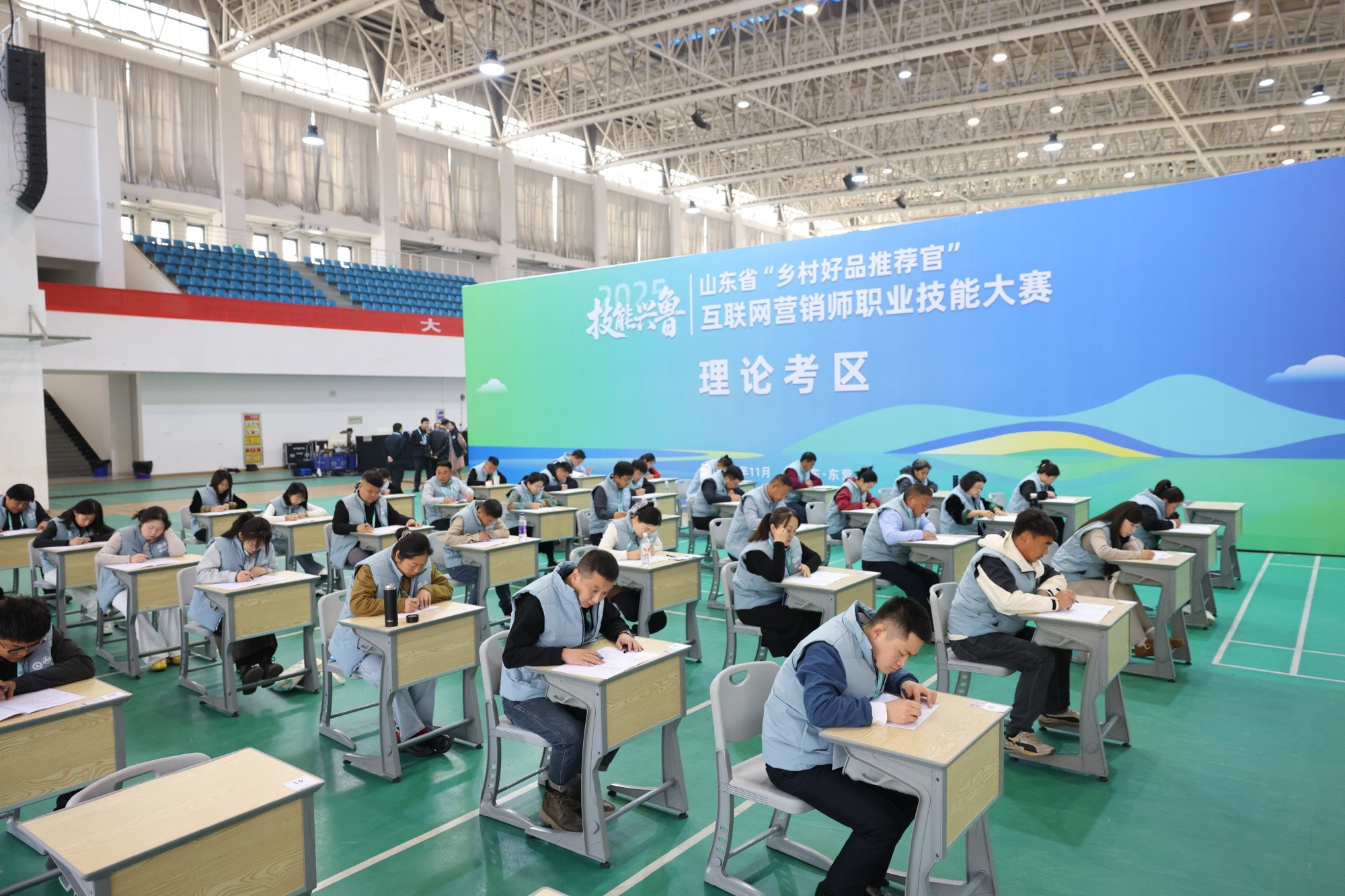 全省“乡村好品推荐官”互联网营销师竞赛在东营市成功举办