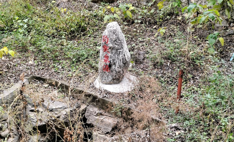 这里藏着趵突泉源头？济南寨而头村的那些事