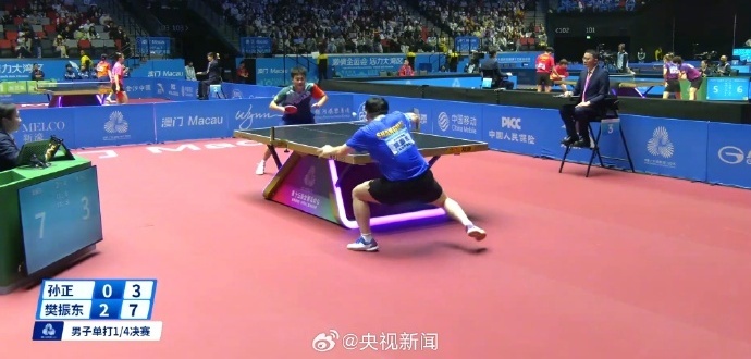 樊振东晋级全运会乒乓球男单4强
