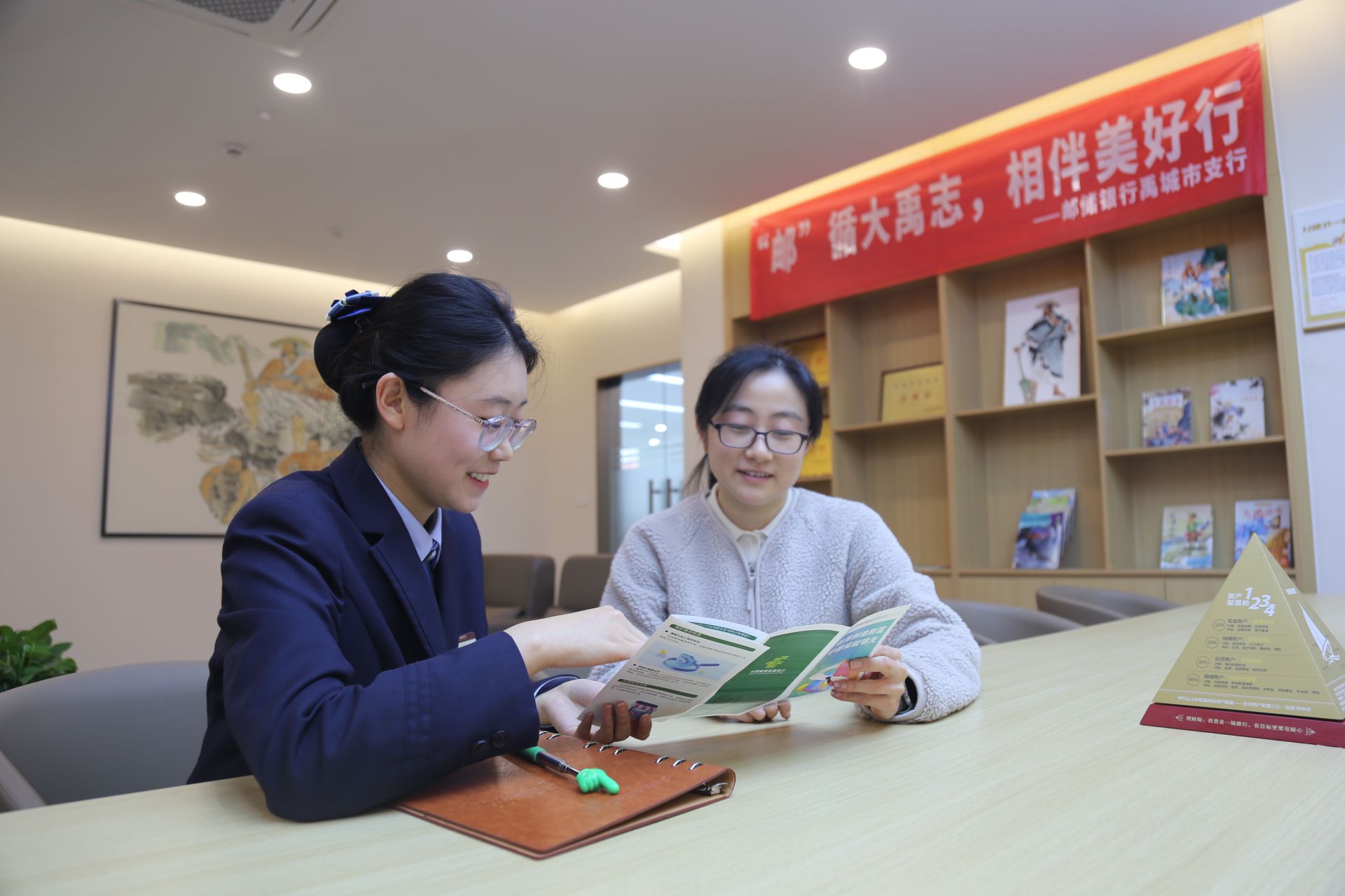 邮储银行禹城市支行：深植大禹文化基因 开辟服务新路径