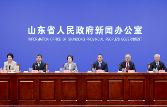 走在前、挑大梁！看“十四五”山东金融答卷