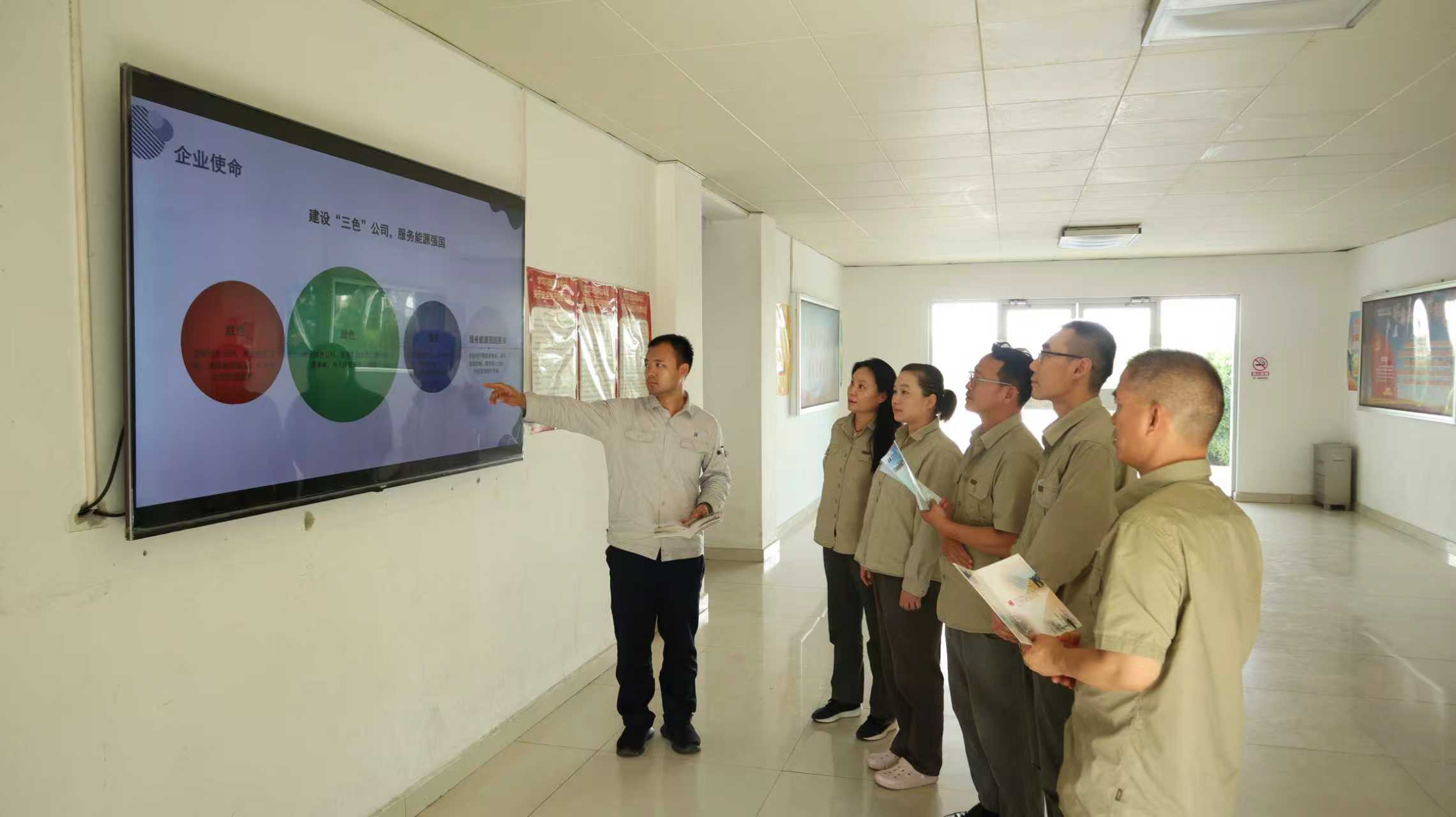 华能济宁电厂“三级”联动浇开“三色”繁花