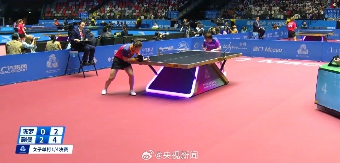 陈梦4-2逆转战胜蒯曼！晋级全运会乒乓球女单4强