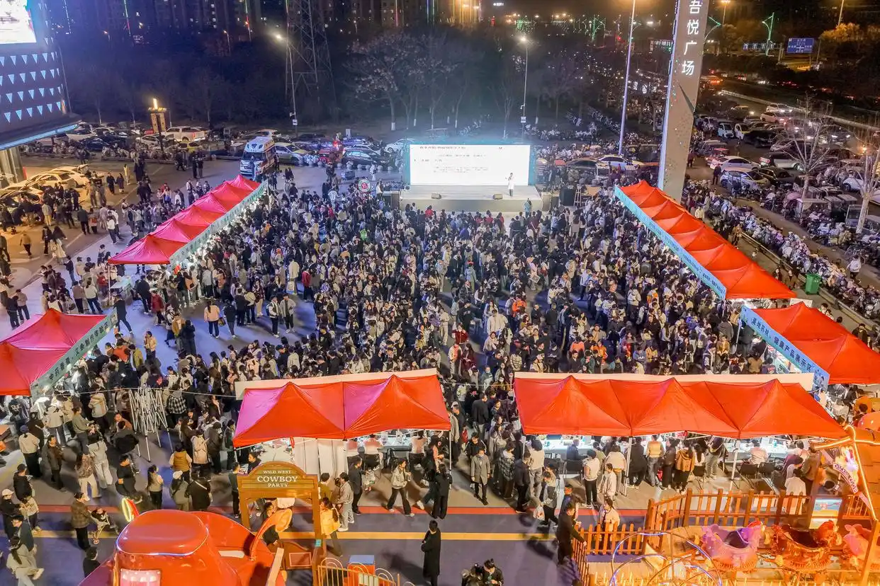 当中医遇见城市烟火，济宁夜市解锁传统文化新体验