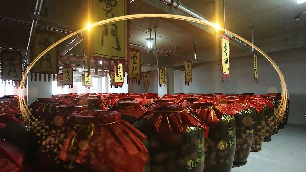 壹视频|瓶储启新筑牢品质根基，下沙投料续写酿造华章