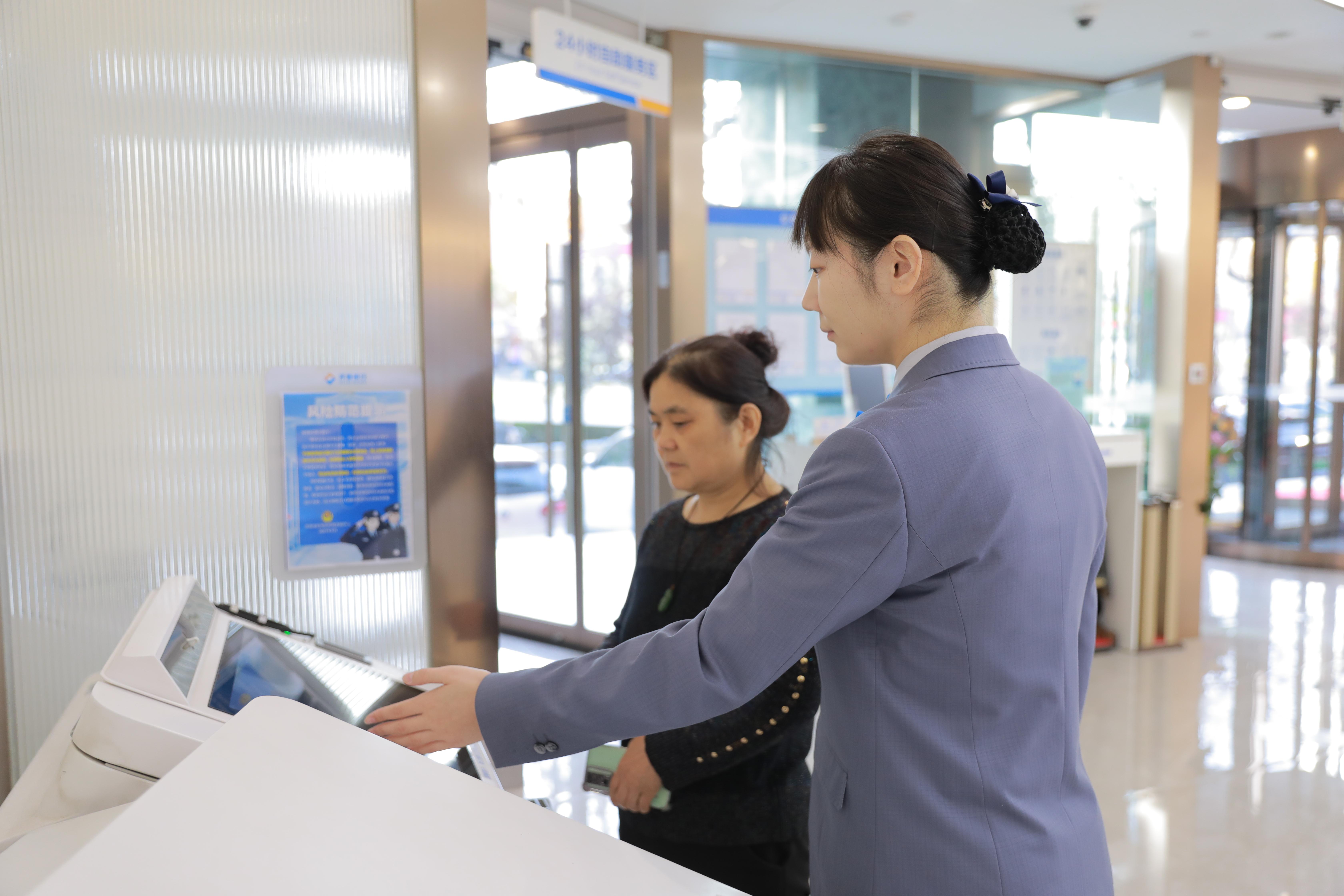 济南社保待遇资格认证，市内齐鲁银行网点都能办！