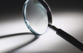 山区遇“义诊”？小心！这伙人潜入军事管理区周边偷偷测绘