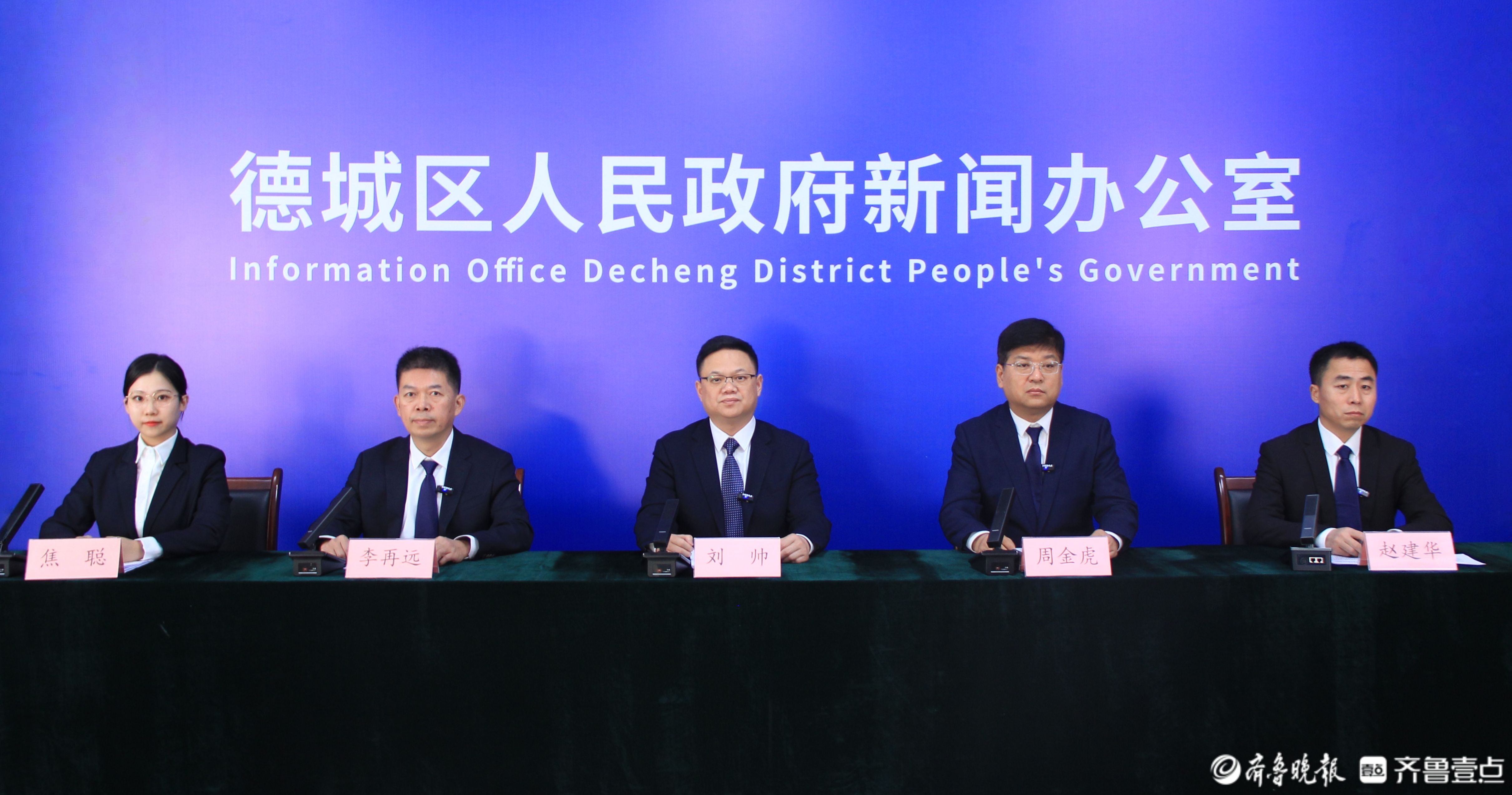 新改建农村公路187公里！德城区交通基础设施提档升级