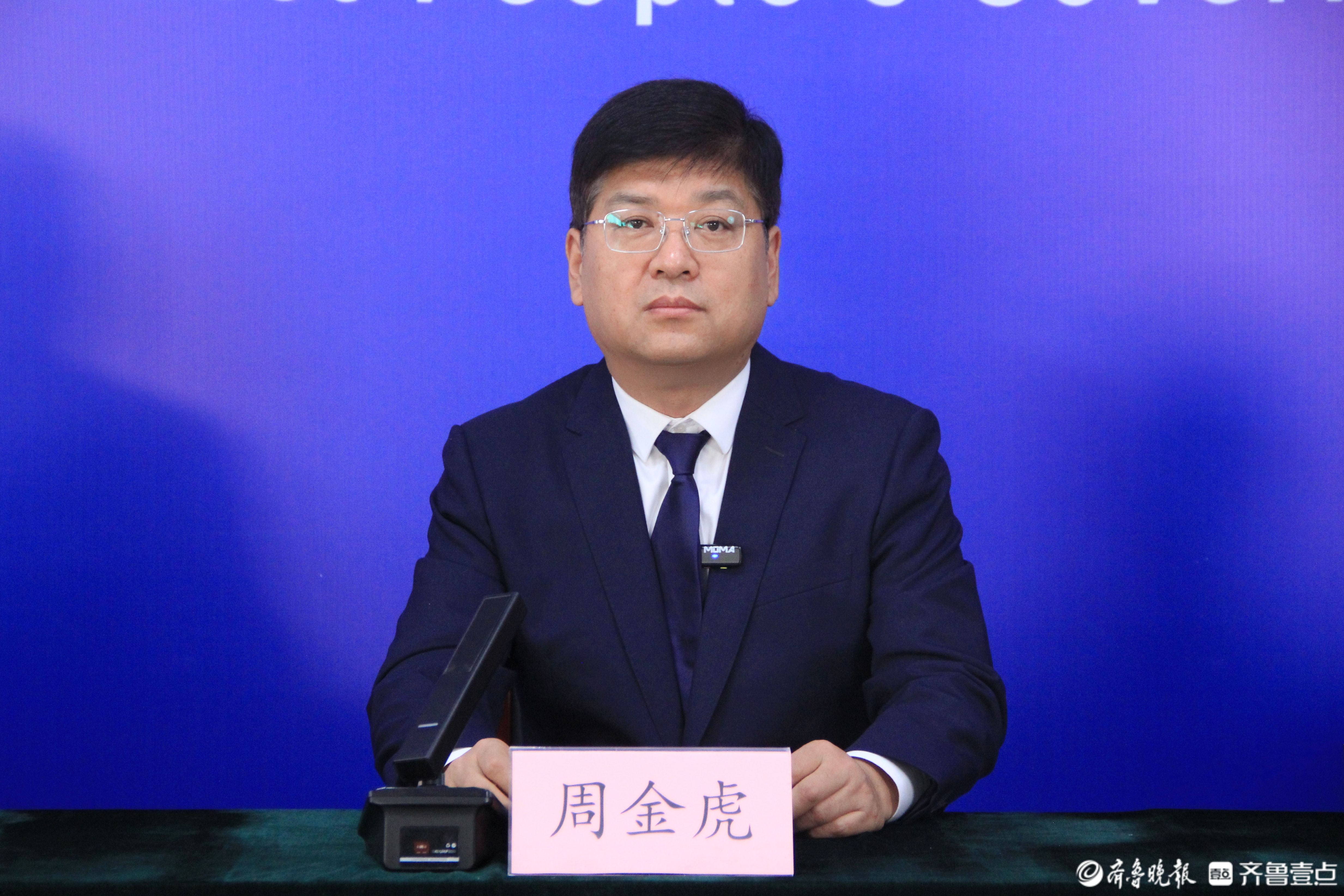 助农增收！德城区多措并举推动城乡客货邮高质量发展