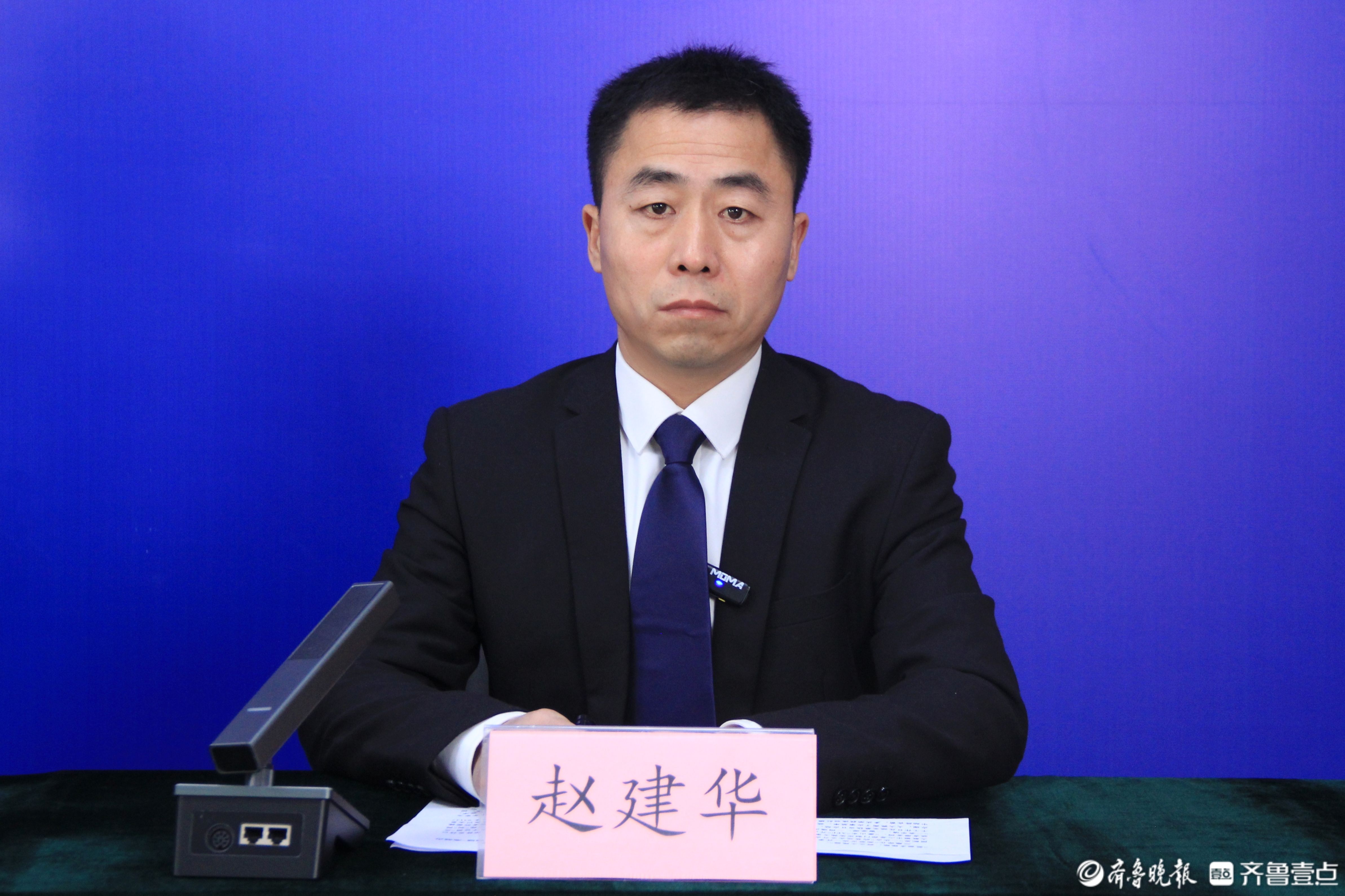 让群众少跑腿！德城区交通运输局深入推进政务服务改革