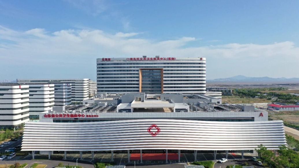 果然视频丨启用一周年，青岛市公卫临床中心高新院区大型义诊惠民