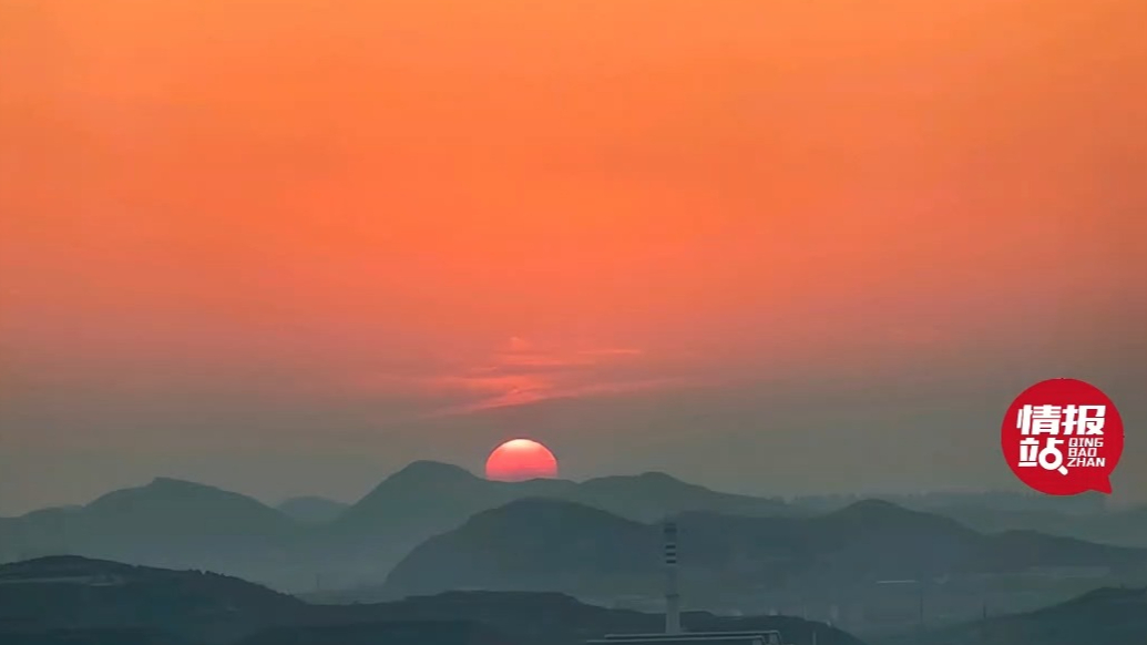 天气情报站|流光溢彩！济南落日余晖映晚霞，一抹夕阳美如画