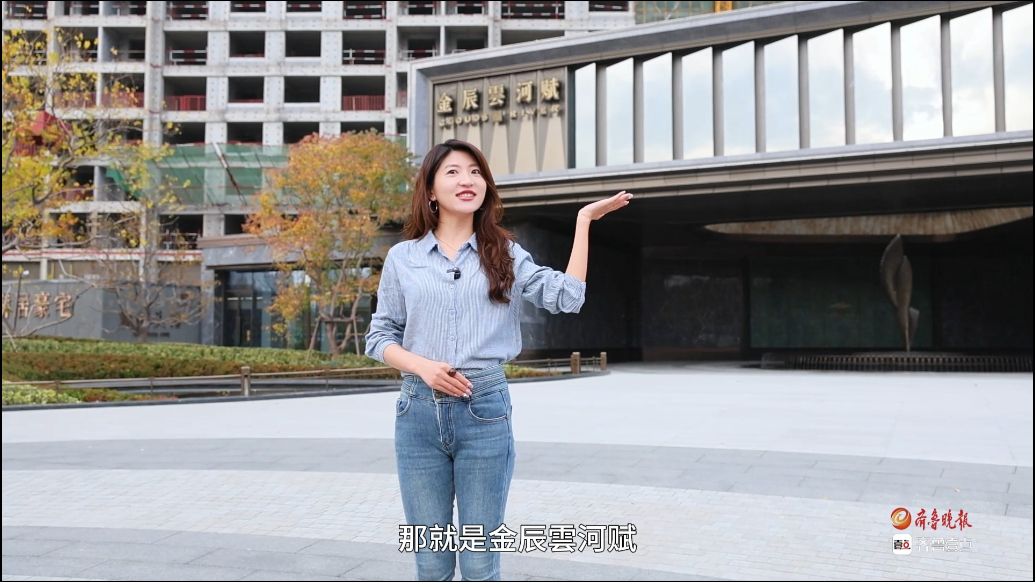 果然视频｜重新定义德州滨河生活！金辰雲河赋开启你的双城芯时代