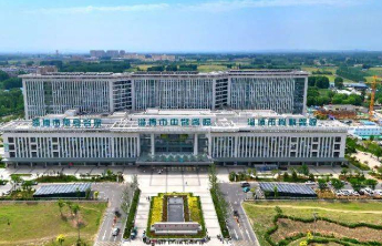 一起来养生！淄博市2025年膏方文化节明日开幕