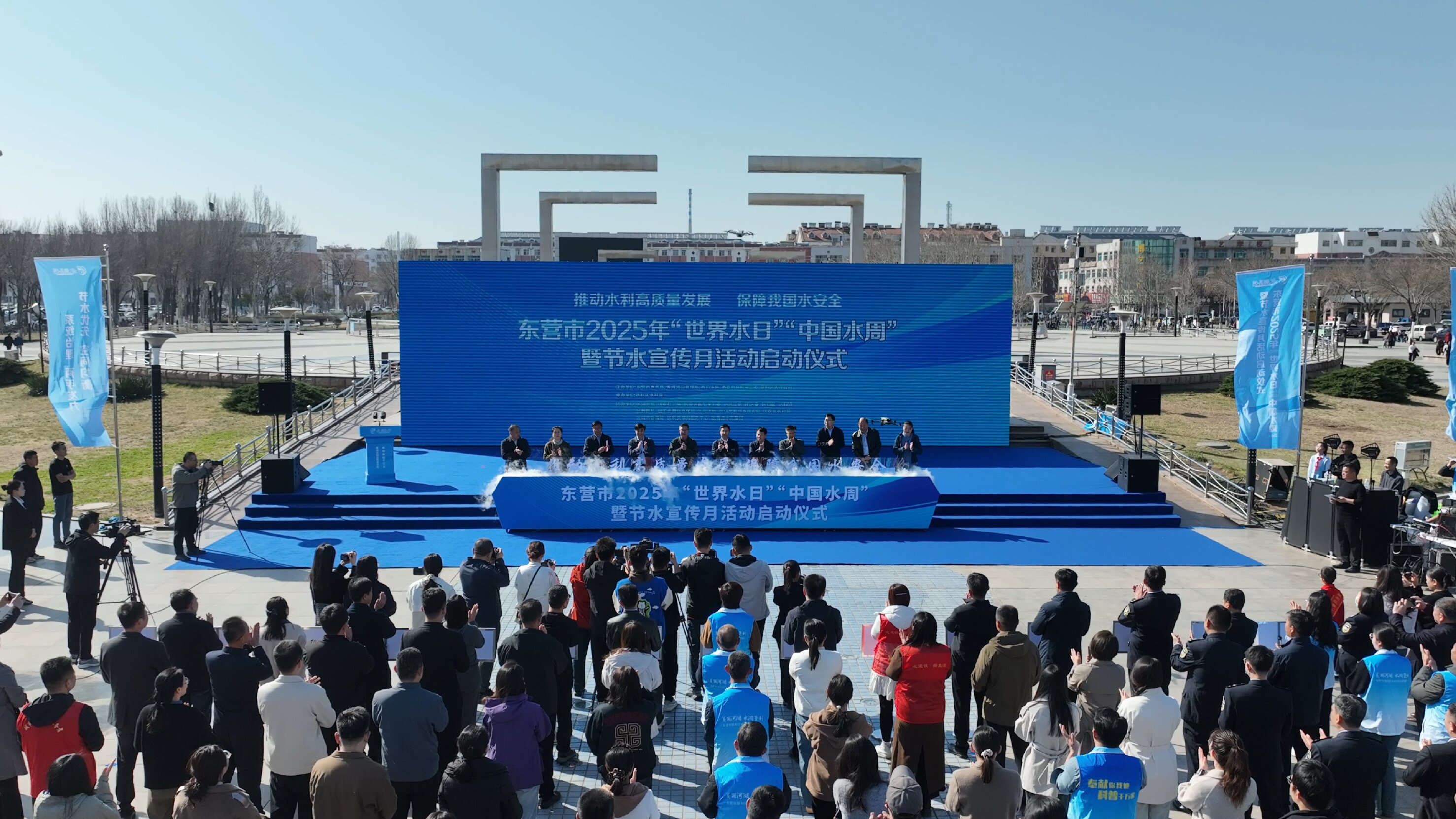 东营市推行合同节水管理新模式，激活节水产业新动能