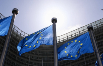 欧盟向乌克兰提供41亿欧元贷款