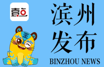 金融助力山东绳网产业发展专题从“小作坊”到“全球供应商”