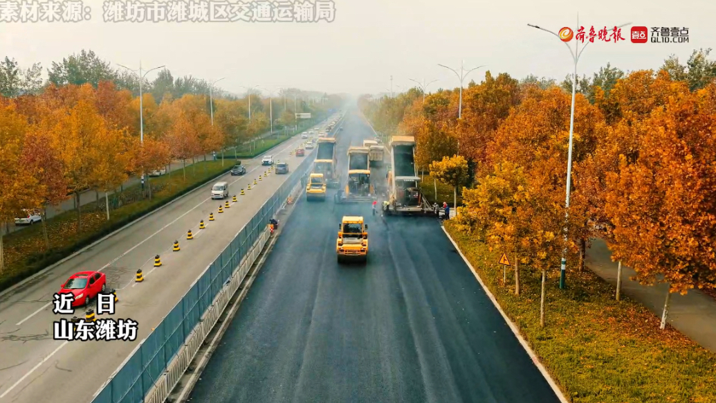 畅行潍坊|潍城区宝通街维修改造工程即将竣工