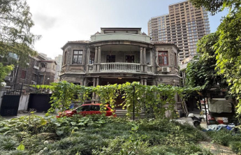 起拍价降至8000万元！拍过《安家》等电视剧的上海老洋房将四拍，工作人员称已是底价