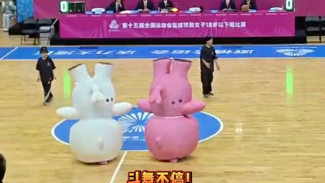 果然视频|U18女篮决赛，喜洋洋、乐融融中场街舞表演乐翻全场