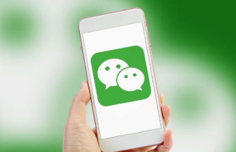 苹果将抽成15%？腾讯回应