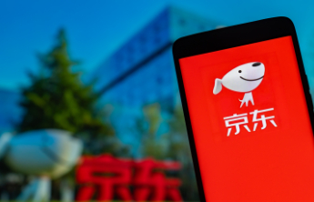 京东第三季度营收2991亿元，较去年同期增长14.9%