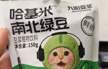 “哈基米南北绿豆浆”爆火，九阳股份涨停！公司紧急澄清：不是我们家的