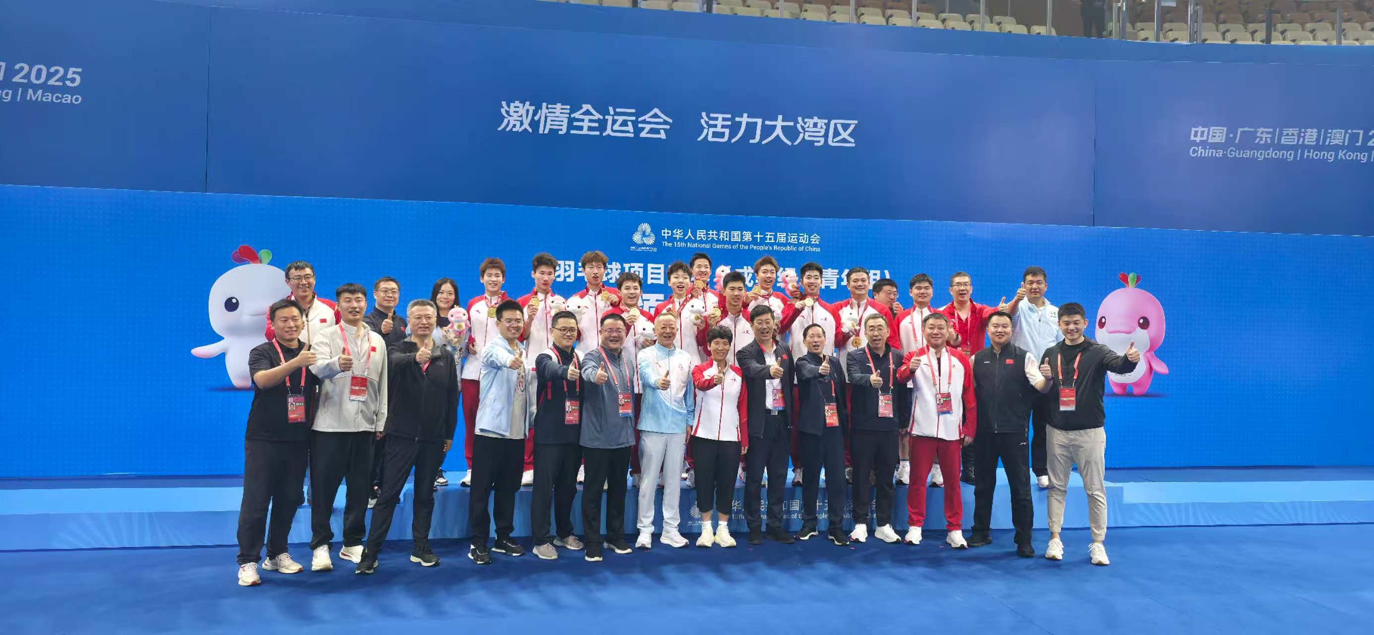 临沂小将薛子煜助力山东羽毛球青年男子组斩获十五运羽毛球首金