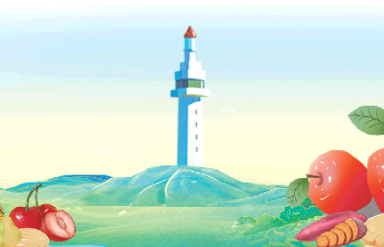 烟台农品的领鲜“密钥”！齐鲁晚报今日推出主题特刊一一解码