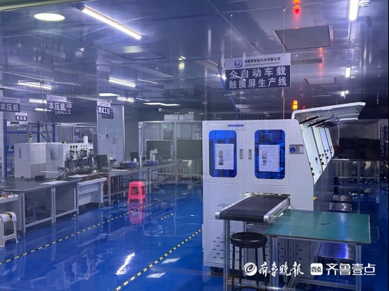 每7秒下线一片触控产品，山东海建辉智能科技跑出发展加速度