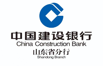 建行临沂平邑支行：全力清点爱心捐款 高效服务暖校园