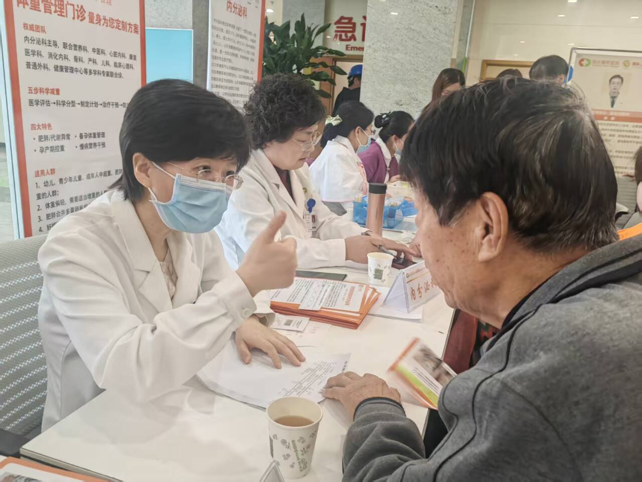 糖尿病日|三十岁左右职场人成糖尿病主要群体，暴食与少动为主因