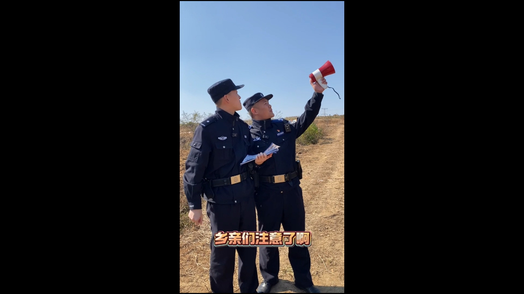 枣庄民警“地瓜保卫战”开启！将安全防范知识送入田间地头