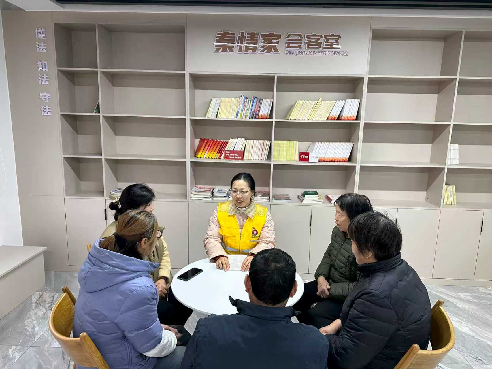 以“枫”为媒 以调连心 东港区秦楼街道绘就基层治理新“枫”景