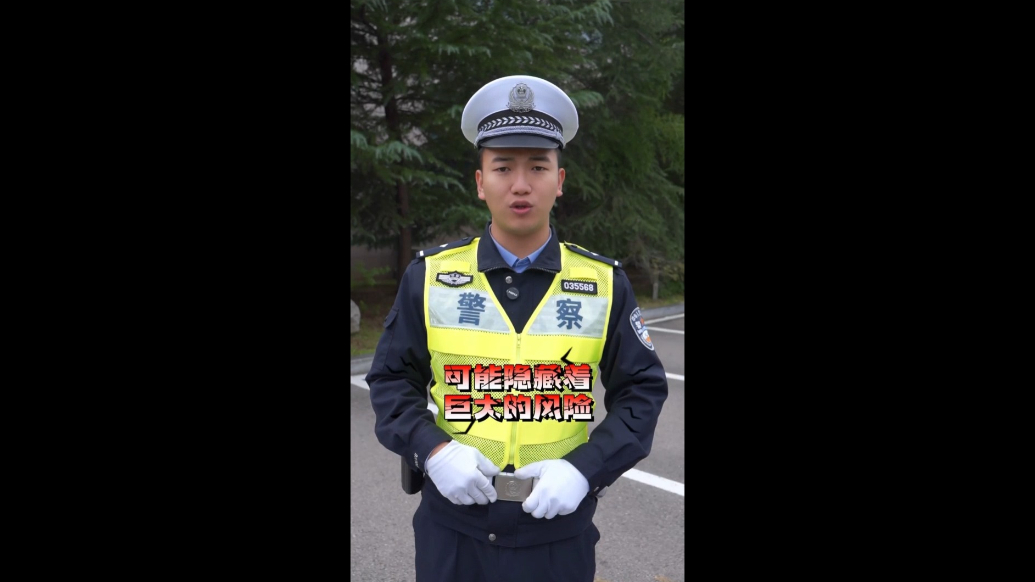 非标电动三四轮电动车有哪些危害？枣庄公安给你讲