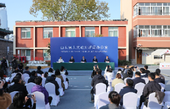 山东：构建历史建筑“省条例+专门规章”双层保护架构