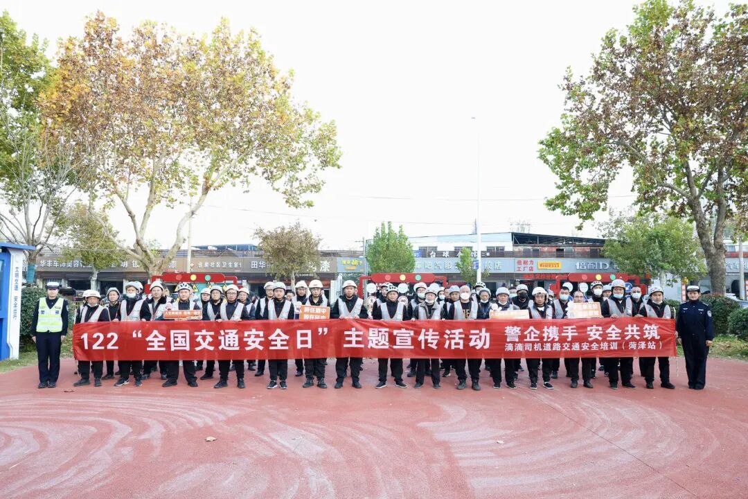 牡丹交警：当代驾小哥遇上“醉酒体验”：原来酒驾的世界这么可怕