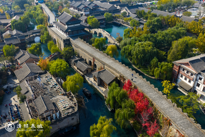 从淄博出发，直抵清照泉城开启“泉式度假”诗意生活！