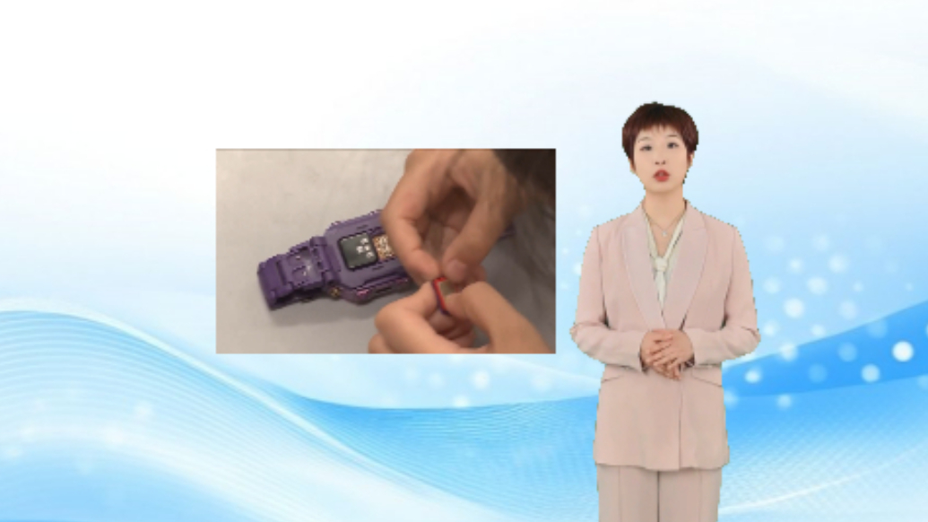 数智·热点|破解小天才手表社交异化致儿童灰产困局，企业责无旁贷