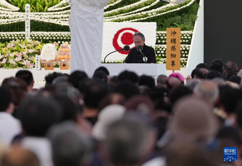 冲绳民众在日本国会举行抗议，反对政府以所谓“台湾有事”为由加强军备