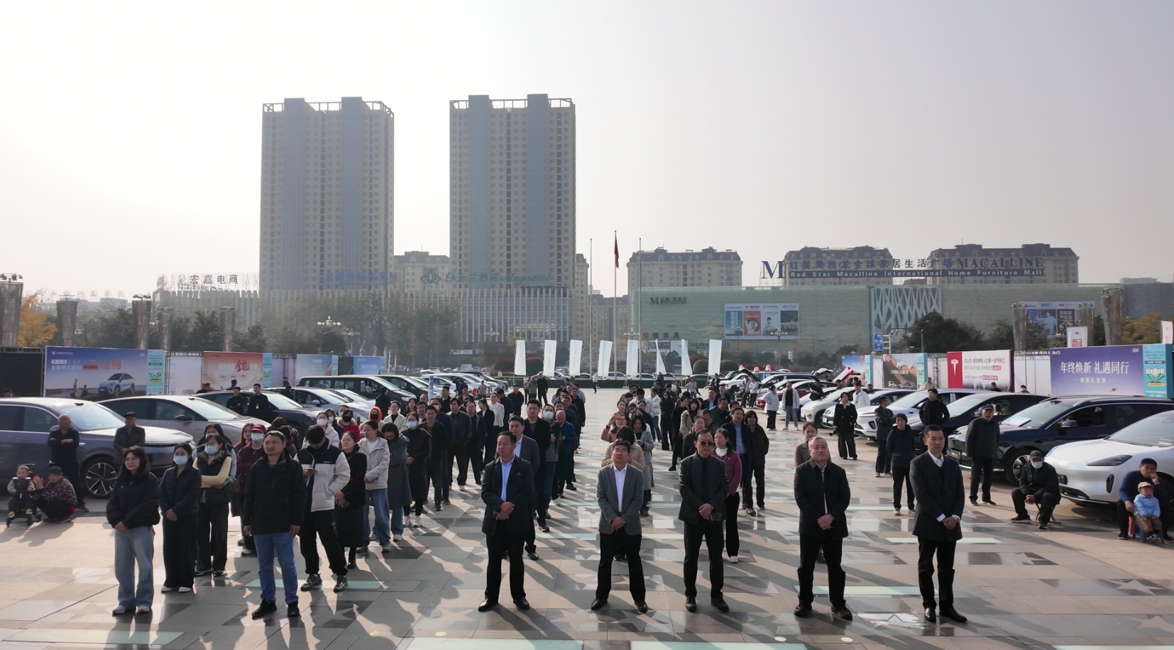 绿色动能，智驭未来！山东新能源汽车下乡活动枣庄滕州站盛大启幕