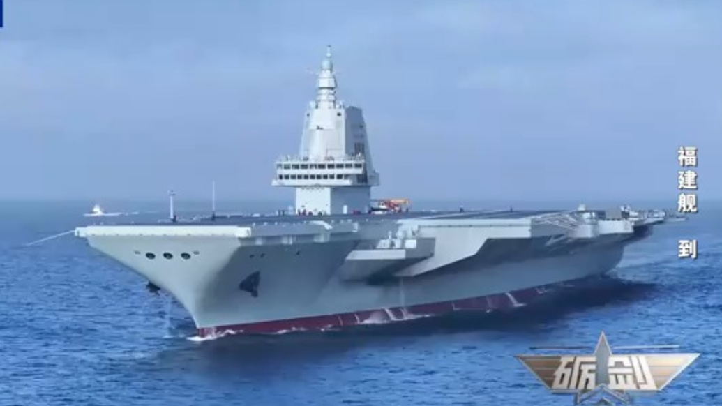 福建舰常驻三亚军港，意味着什么？