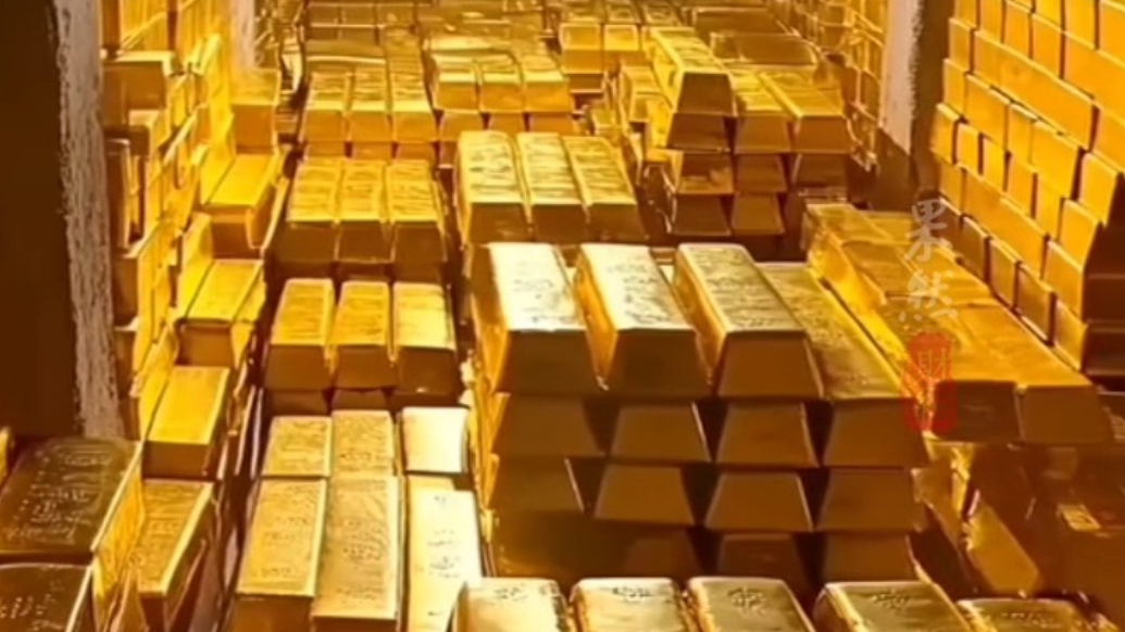 果然财经｜黄金白银双跳水，现货黄金报4031.82美元/盎司